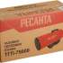 Газовая тепловая пушка Ресанта ТГП-75000,  75кВт, красный [67/1/29]
